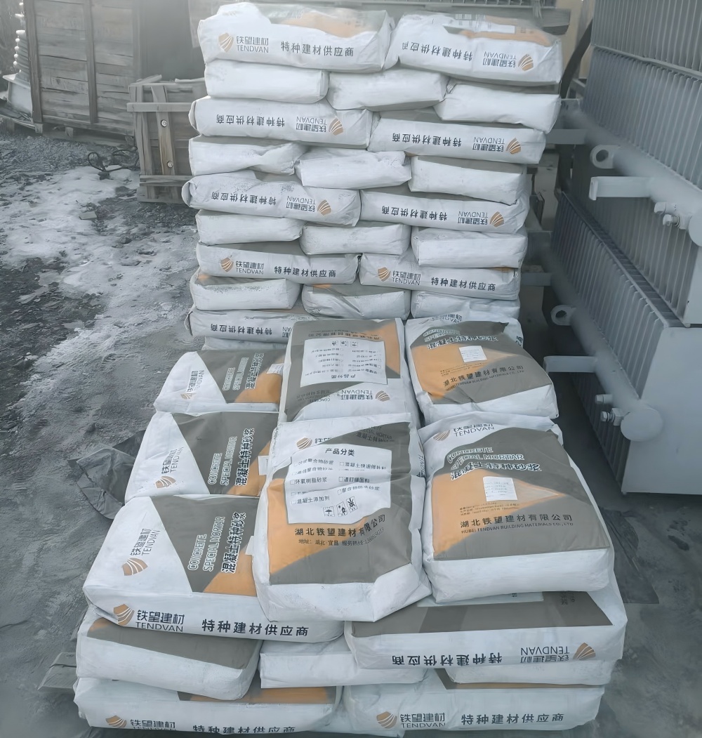 东乡M50干硬性无收缩砂浆