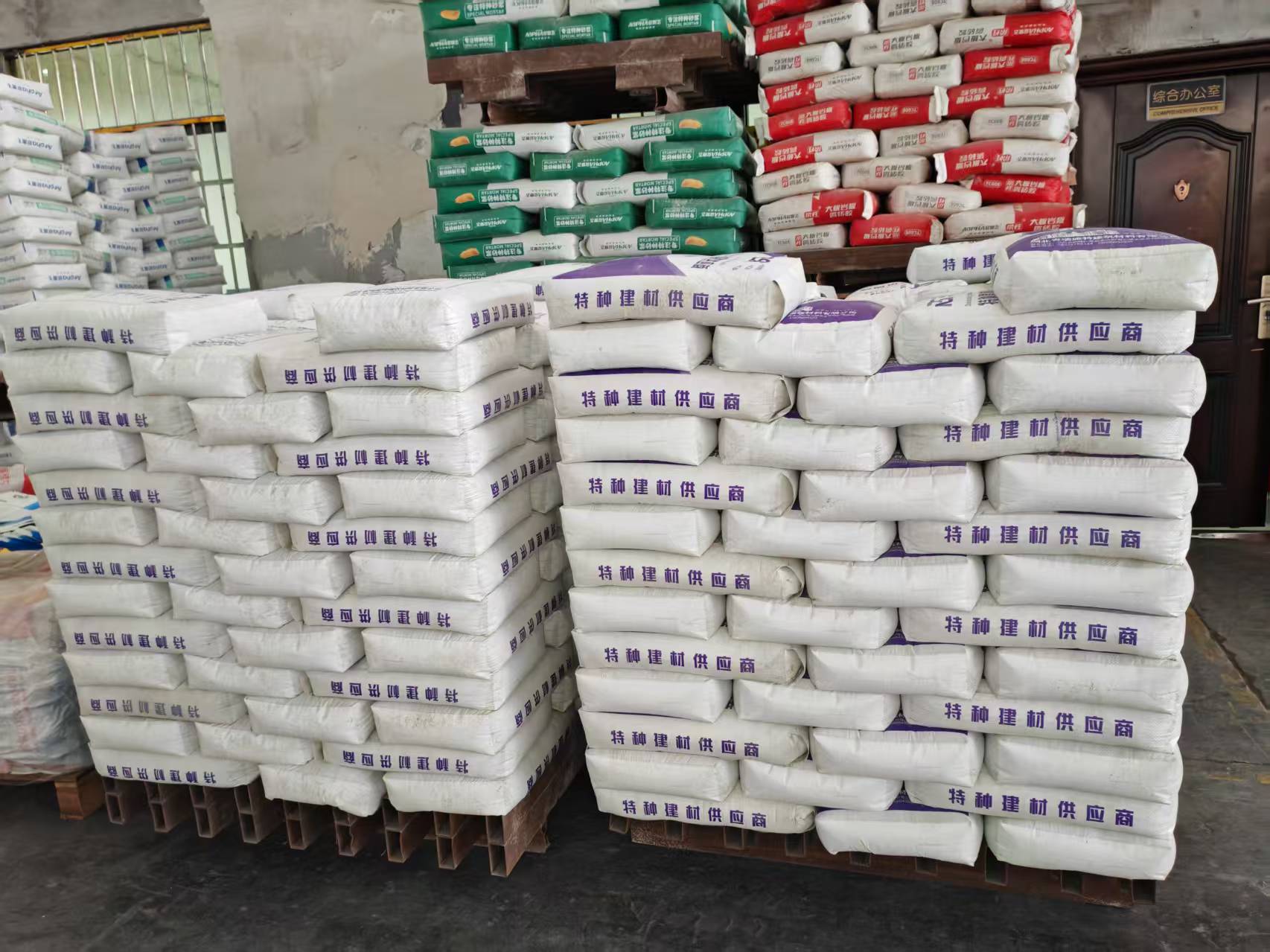 东乡拱顶带模注浆料