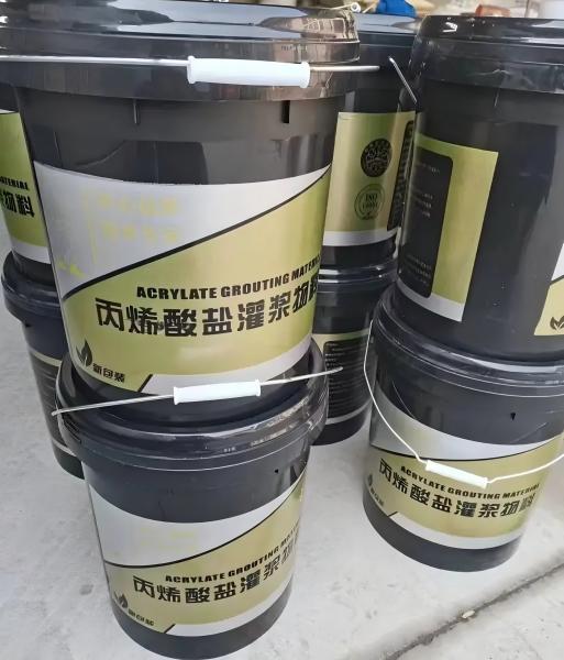 东乡丙烯酸盐灌浆料